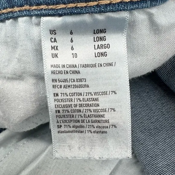 American Eagle Outfitters Crop Rough Hem Jeggings Size 6 Long Women’s