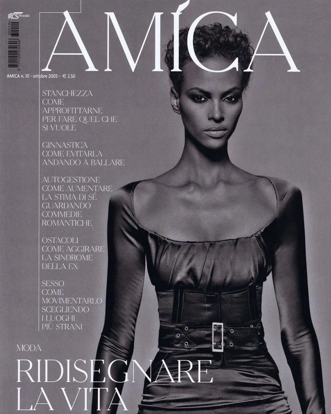 Important Fall 2003 Gucci by Tom Ford Runway Look 10 Stretch Silk Dress w Black Corset Waist Cincher Belt