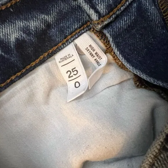 LOFT SKINNY DISTRESSED JEANS