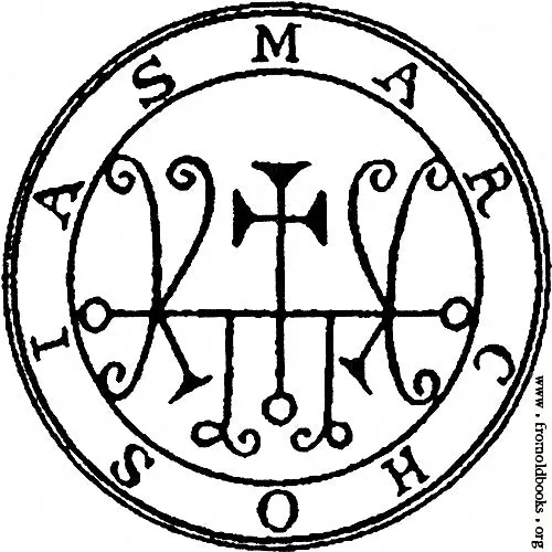 Marchosias