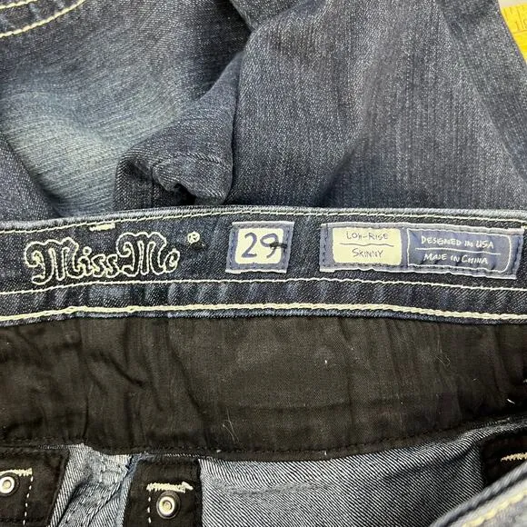 Miss Me Women’s Jeans Size 29x29.5 (8) Low Rise Skinny Cheetah Print Blingy EUC