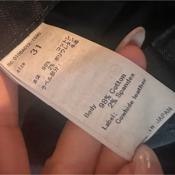 MOUSSY Vintage Black Distressed Jeans